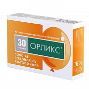 Орликс таблетки 5 мг 30 шт.
