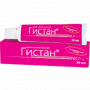 Гистан крем косметический для наружного применения туба 30 мл