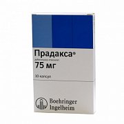 Прадакса капсулы 75 мг 10 шт. Прадакса капсулы 75 мг 10 шт.