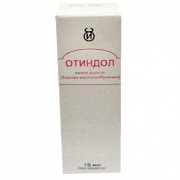 Отиндол капли ушные 15 мл Отиндол капли ушные 15 мл