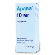 Арава таблетки покрытые пленочной оболочкой 10 мг 30 шт. Арава таблетки покрытые пленочной оболочкой 10 мг 30 шт.