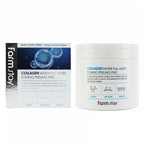 FarmStay Подушечки отшелушивающие очищающие с коллагеном 70 шт.