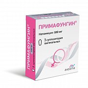 Примафунгин суппозитории вагинальные 100 мг 3 шт. Примафунгин суппозитории вагинальные 100 мг 3 шт.