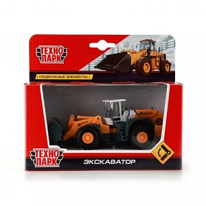 Технопарк Экскаватор U1401A-2