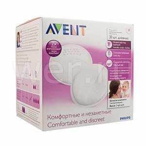 Avent SCF254/30 Вкладыши для бюстгалтера дневные 30 шт.