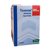 Тезалом капсулы 100 мг 5 шт. Тезалом капсулы 100 мг 5 шт.
