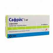 Сафрис таб.подъязычные 5 мг n20