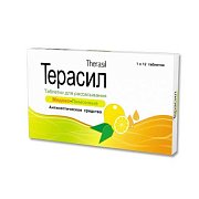 Терасил таблетки для рассасывания(мед и лимон) 12 шт.