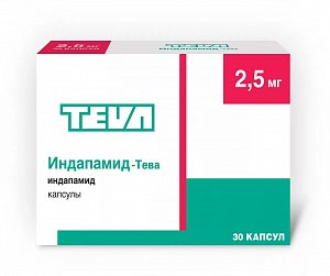 Индапамид-Тева капсулы 2,5 мг 30 шт.
