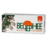 Вечернее Плюс пустырник 100 шт. драже Биокор (БАД) Вечернее Плюс пустырник 100 шт. драже Биокор (БАД)