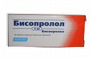 Бисопролол таблетки покрытые пленочной оболочкой 5 мг 30 шт. Бисопролол