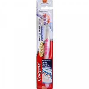 Colgate Зубная щетка Total Pro Здоровье мягкая