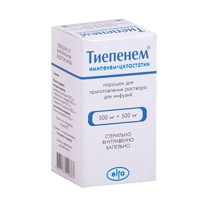 Тиепенем порошок для приготовления раствора для инфузий 500 мг+500 мг флакон 1 шт. Рузфарма