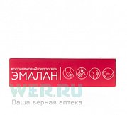 Эмалан коллаген гидрогель гель 30 мл