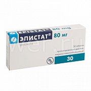 Эпистат таблетки пролонгированного действия покрытые пленочной оболочкой 80 мг 30 шт.