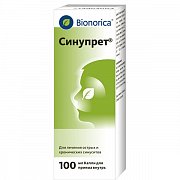 Синупрет капли для приема внутрь флакон-дозатор 100 мл Синупрет