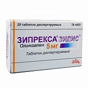 Зипрекса Зидис таблетки диспергируемые 5 мг 28 шт. Зипрекса Зидис таблетки диспергируемые 5 мг 28 шт.