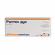 Раптен Дуо таблетки 75 мг 30 шт.