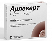 Арлеверт таблетки 40мг+20мг 20 шт. Арлеверт таблетки 40мг+20мг 20 шт.