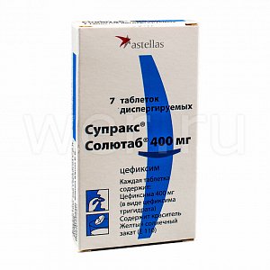 Супракс Солютаб таблетки диспергируемые 400 мг 7 шт.
