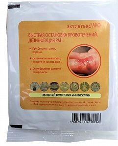 Активтекс АКФ аминокапроновая кислота +фурагин кровоостанавливающая 10х10 см 10 шт.