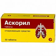 Аскорил таблетки 50 шт. Аскорил таблетки 50 шт.