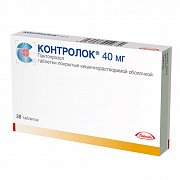 Контролок таблетки покрытые кишечнорастворимой оболочкой 40 мг 28 шт. Контролок таблетки покрытые кишечнорастворимой оболочкой 40 мг 28 шт.