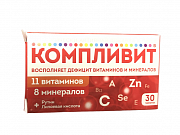 Компливит таблетки покрытые оболочкой 30 шт. банка Компливит таблетки покрытые оболочкой 30 шт. банка