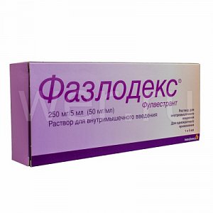 Фазлодекс раствор для внутримышечного введения 250 мг/5 мл шприц 1 шт.