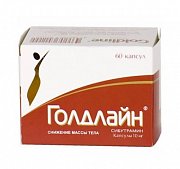 Голдлайн капсулы 10 мг 60 шт. Голдлайн капсулы 10 мг 60 шт.