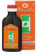 Сульсен шампунь против перхоти профилактический крапива 2% 150 мл