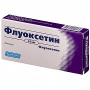 Флуоксетин капсулы 20 мг 20 шт. Флуоксетин