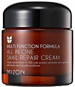Mizon Восстанавливающий крем с экстрактом улитки All In One Snail Repair Сream 75 мл