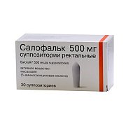 Салофальк суппозитории ректальные 500 мг 30 шт. Салофальк суппозитории ректальные 500 мг 30 шт.