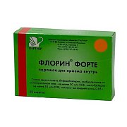 Флорин Форте порошок для приема внутрь пакетики 20 шт. Флорин форте