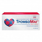 Тромбомаг таблетки покрытые пленочной оболочкой 150 мг+30,39 мг 30 шт. Тромбомаг таблетки покрытые пленочной оболочкой 150 мг+30,39 мг 30 шт.