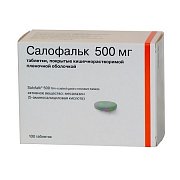 Салофальк таблетки покрытые кишечнорастворимой пленочной оболочкой 500 мг 100 шт. Салофальк