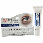 Hadariki Kumargic Крем для кожи вокруг глаз 20 г