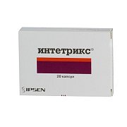 Интетрикс капсулы 20 шт. Интетрикс капсулы 20 шт.