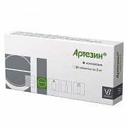 Артезин таблетки 2 мг 30 шт. Артезин таблетки 2 мг 30 шт.