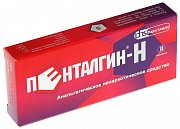 Пенталгин-Н таблетки 10 шт. Пенталгин-Н таблетки 10 шт.