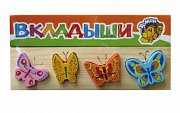 Томик доска-вкладыш бабочки 471