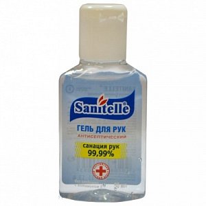 Sanitelle гель для рук антисептический Без отдушки Витамин Е 50 мл
