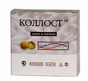 Коллост Набор пломба-шарик d-8мм, порошок 2 шт. 0,5 г. Коллост Набор пломба-шарик d-8мм, порошок 2 шт. 0,5 г.