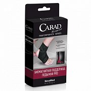 Новамед Поддержка лодыжки биомагнитная