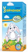 Сироп Зайчонок успокаивающий для детей флакон 100 мл Сироп Зайчонок успокаивающий для детей флакон 100 мл