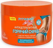 Флоресан Ф-215 Фитнес Боди Скраб антицеллюлитный горячий для тела 500 мл