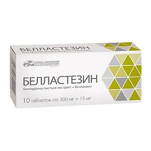 Белластезин таблетки 0,015 г+0,3 г 10 шт.
