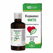 Корвалол Фито капли для приема внутрь флакон-капельница 50 мл Корвалол Фито капли для приема внутрь флакон-капельница 50 мл