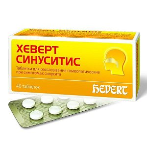 Хеверт синуситис таблетки для рассасывания 40 шт.